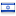 isradesign.ru hosted country